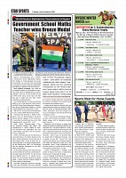 Page-008