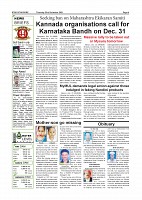 Page-004