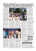 Page-007