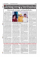 Page-008