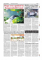 Page-009
