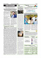 Page-002