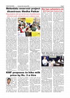 Page-005
