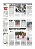 Page-004