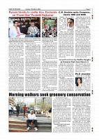 page-007