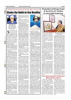 Page-008