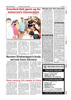 Page-007