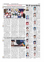 SOM-page-008