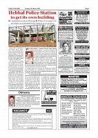Page-007