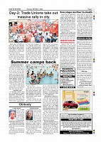 Page-007