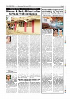 Page-009