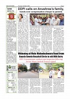Page-004