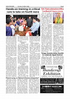 Page-005