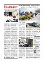 Page-006