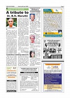 Page-003