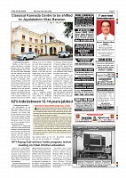 Page-007
