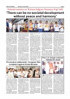 Page-005