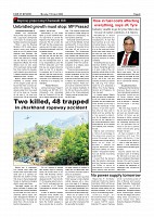 Page-006
