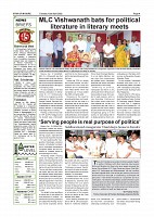 SOM-page-004