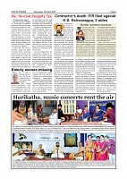 Page-006