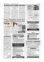 Page-007