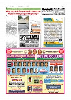 Page-003