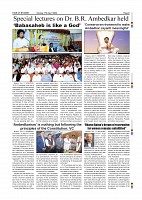 Page-009