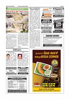 Page-003