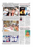 Page-008