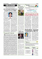 Page-002