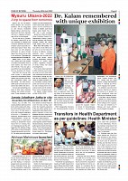 Page-009