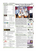 SOM-page-011