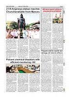 Page-009