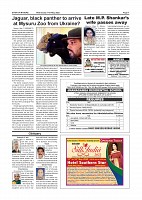 Page-007
