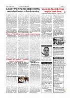 Page-007