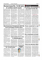 Page-009
