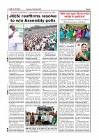 Page-008