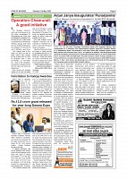 SOM-page-003