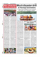Page-008