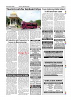 Page-007