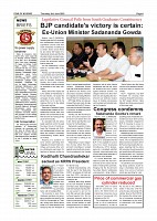 Page-004