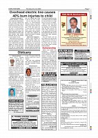 Page-007