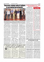 Page-006