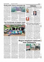 Page-007