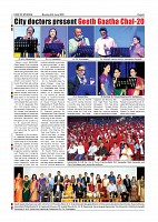 Page-008