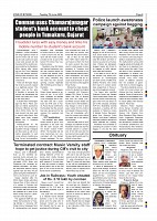 Page-009