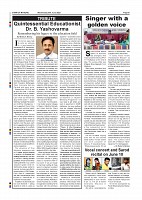 Page-008
