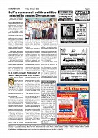 Page-005