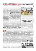 Page-007