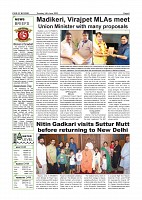 Page-004